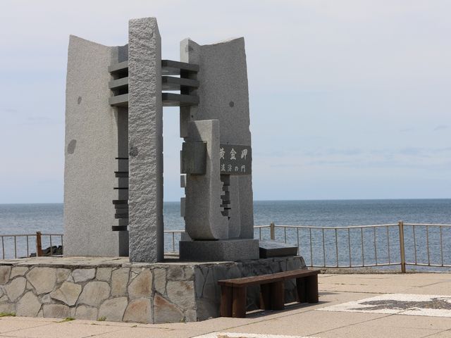 黄金岬_黄金岬海浜公園