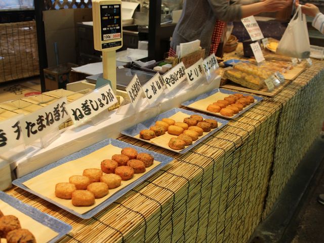 種類が豊富_鈴木かまぼこ店 増毛店