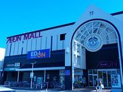 ぶんたさんのイオンモール鈴鹿の投稿写真1