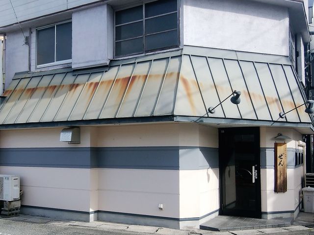 外観_佐賀の餃子専門店 ぜん