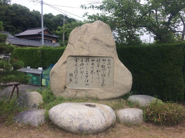 MacFujiさんの国木田独歩の詩碑の投稿写真1