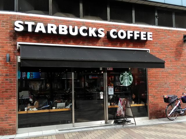 スターバックス・コーヒー 赤羽店_スターバックス・コーヒー 赤羽駅前店