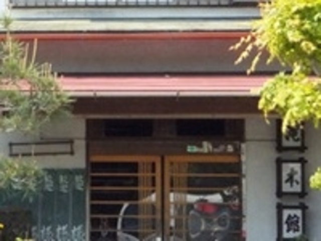 フルスピードさんの法泉寺温泉の投稿写真1