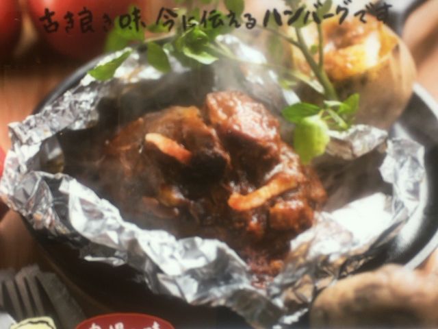 つばめグリル 新宿高島屋_つばめグリル・新宿高島屋店
