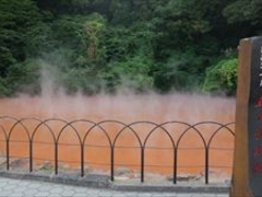 梨花さんの血の池地獄への投稿写真1
