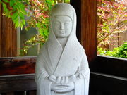 しどーさんの石光寺(染寺)の投稿写真2