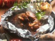 あいちゃんさんのつばめグリル・新宿高島屋店の投稿写真2