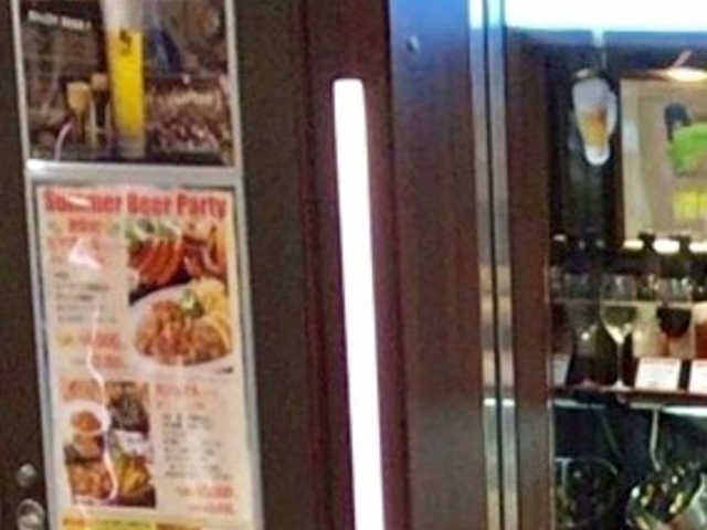 店頭_銀座ライオン 渋谷マークシティ店