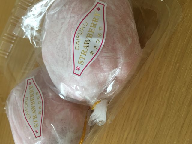 いちご大福_あさひ餅店