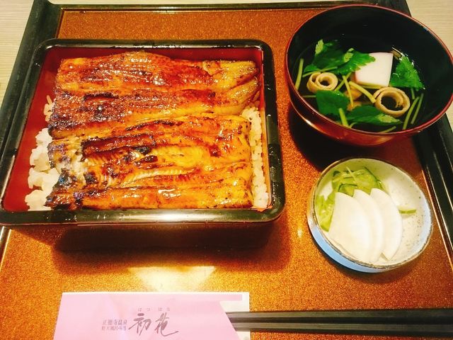 鰻重3600円_正徳寺温泉 初花