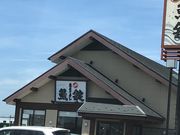 おともちゃんさんの魚屋の寿し魚錠師勝店の投稿写真1