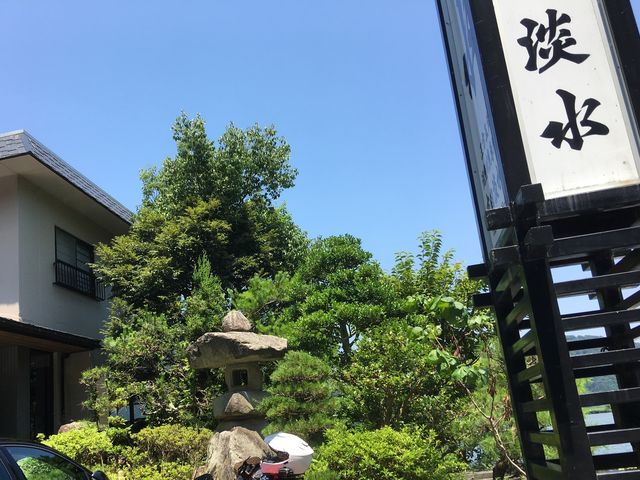 poporonさんの吉田淡水の投稿写真1