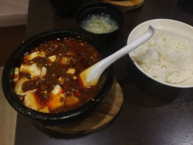 麻婆豆腐_味覚・二号店