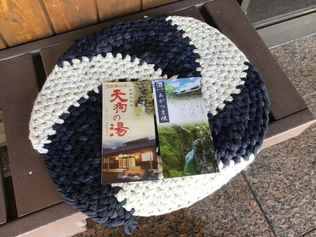 パンフレット_吾妻峡温泉天狗の湯