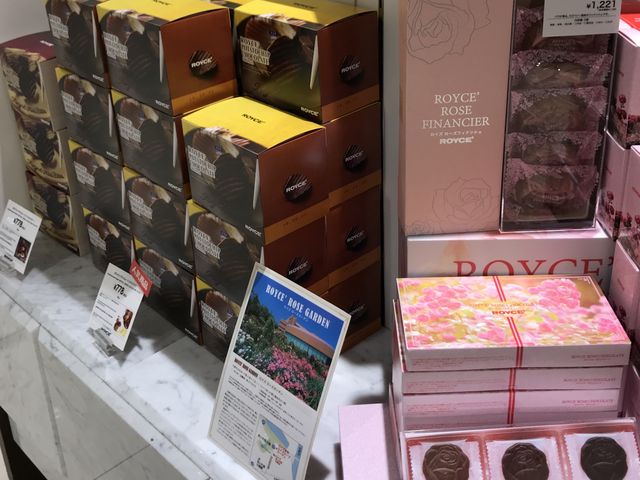 大好物_ロイズ 札幌丸井今井店