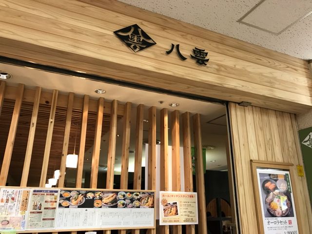お店の様子_そばとお酒 八雲 さっぽろ地下街オーロラタウン店