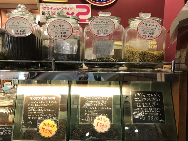 お店の様子_ポールショップ 四プラ店