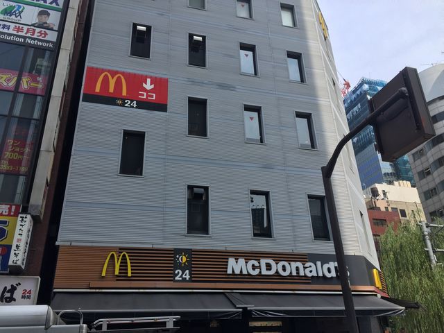 マクドナルド_マクドナルド新橋日比谷口店