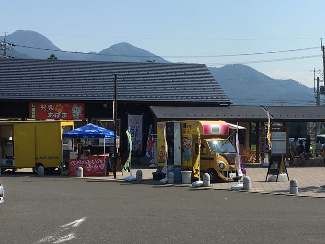 道の駅若狭おばま_おばま観光局