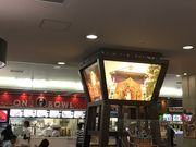 poporonさんの古賀サービスエリア(上り線)那の福屋台の投稿写真1