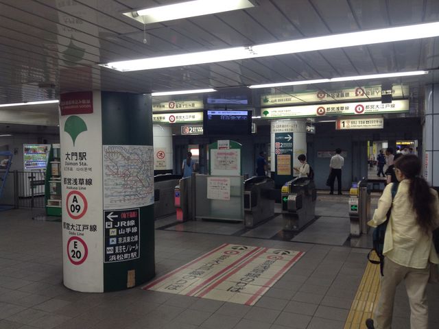 改札_都営浅草線 大門駅