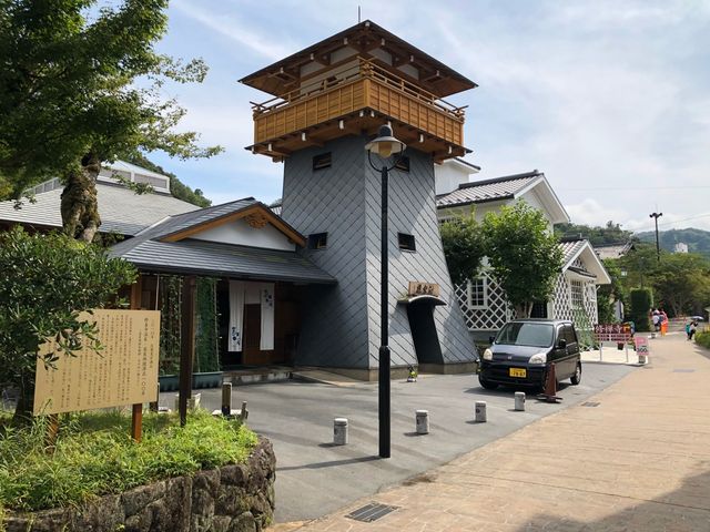 筥湯1(外観)_筥湯
