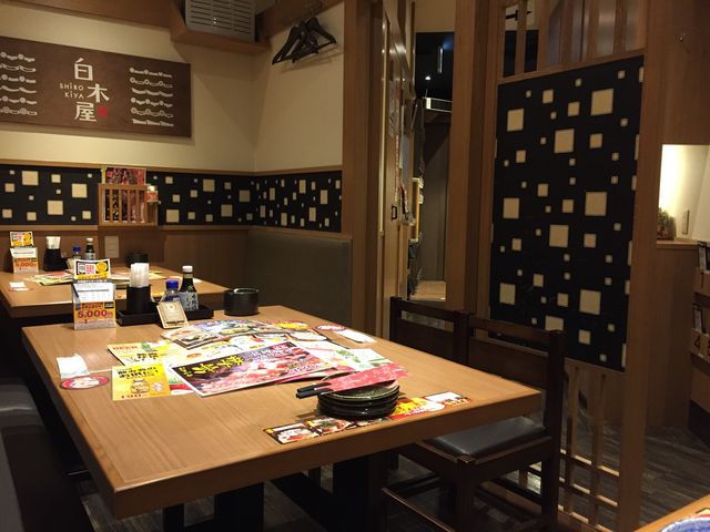 テーブル席_白木屋 和倉温泉店