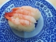 こうさんの無添くら寿司 井草八幡宮店の投稿写真1