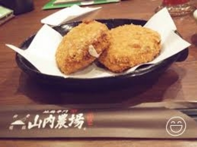 美味しいです_山内農場 京都中央口駅前店