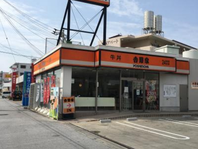 外観_吉野家331号線糸満店