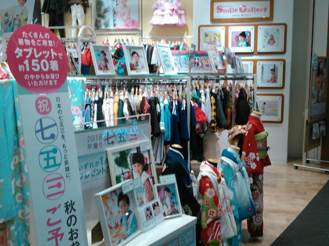 スタジオアリス_イオンモール名古屋茶屋