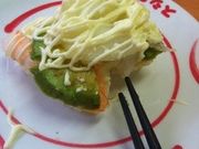ゆなちゃんさんのスシロー磐田店の投稿写真1