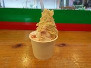 江戸家化猫さんのジェラート モアレの投稿写真2