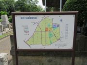 雷雷クーンさんの雑司ケ谷霊園の投稿写真1