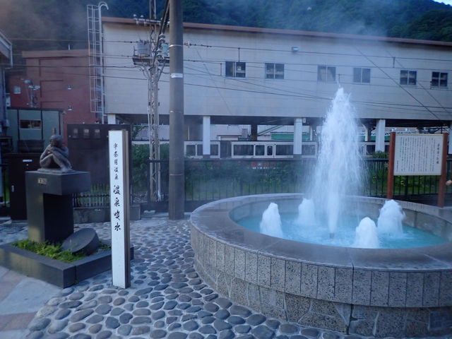 宇奈月温泉観光案内所