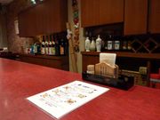 楽しい毎日さんの大好ヤ 紺屋町店の投稿写真2