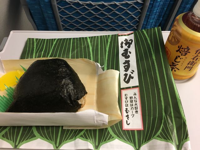 新幹線で食べました_むすび むさし 本通店