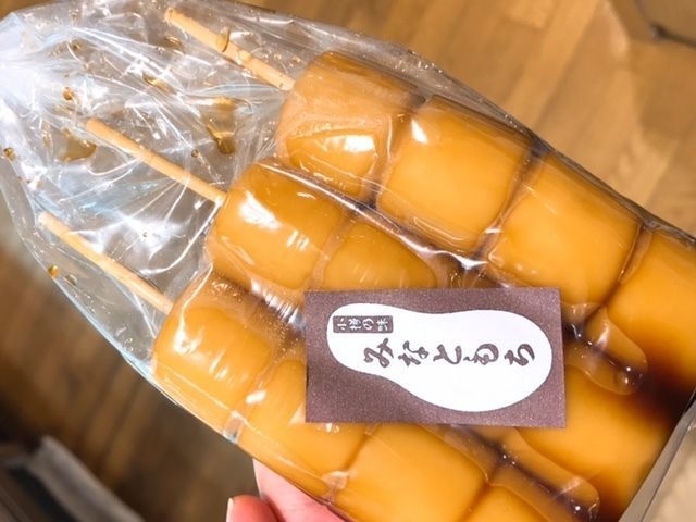 絶品!_みなともち