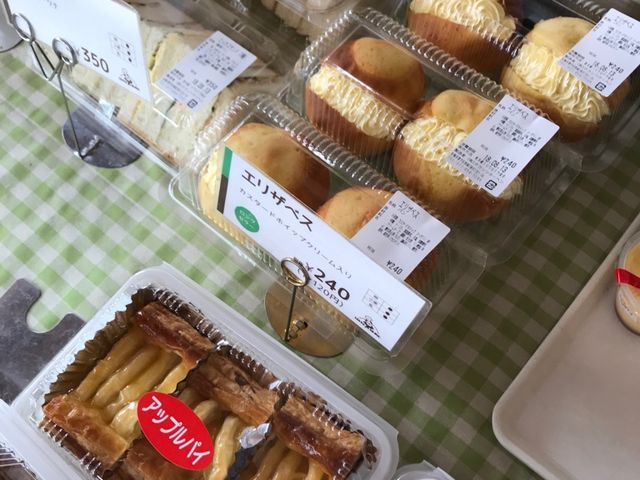 美味しいパンがたくさん_ルベ・ブラウン 西岡店