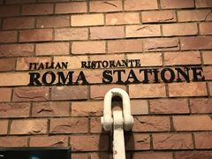 ローマステーションの写真1