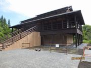 ニイチャンさんの光の館の投稿写真1