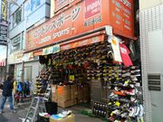 Kekoさんのロンドンスポーツ 春日通り店の投稿写真1