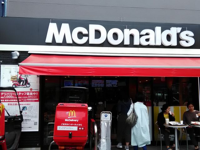 マクドナルド浮間舟渡駅前店_マクドナルド浮間舟渡駅前店