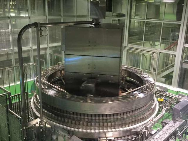 工場見学_キリンビアパーク名古屋