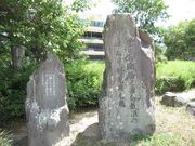 すずめめだかさんの万葉の庭・万葉歌碑の投稿写真1