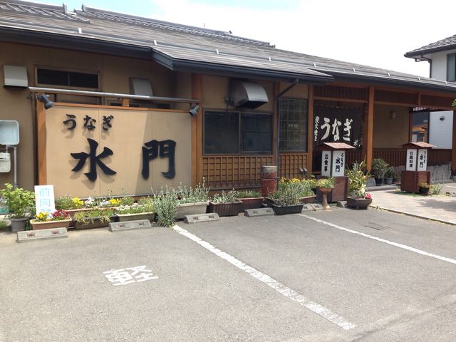 入口付近_うなぎ水門