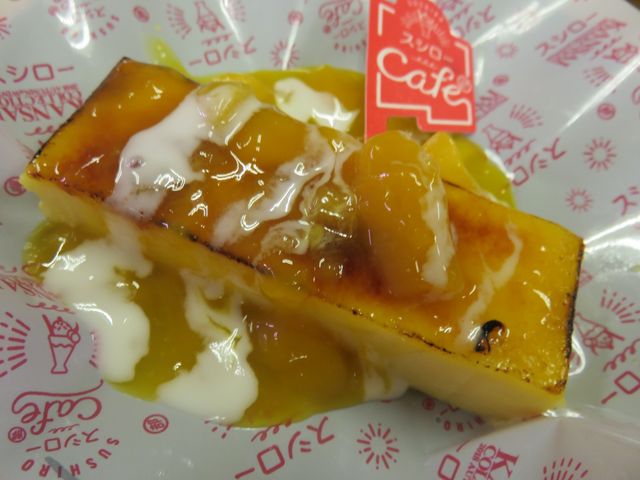 ひんやりマンゴーのカタラーナ_スシロー彦根安食店