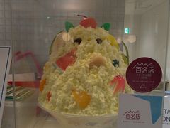 ちびゆぅさんの天文館むじゃきへの投稿写真1