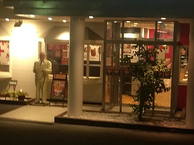 外観_ケンタッキーフライドチキン和合店