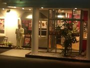 ぴろーしきさんのケンタッキーフライドチキン和合店の投稿写真2